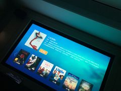 -金色春天.美颜康体纯正SPA(黄泥磅店)