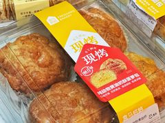 -盒马鲜生(大都荟店)