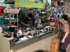 -梓记牛什(總店)