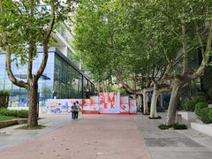 -西安电影制片厂