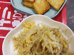 -卜奎烤右