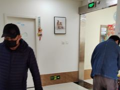 -美联众合动物医院·24h京西诊疗中心