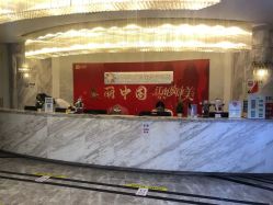 -深圳阳光医疗美容