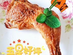 -大益烤鸡