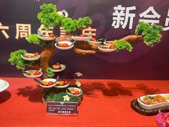 -大树头花园餐厅(市桥店)