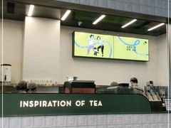 -喜茶(深圳海岸城店)