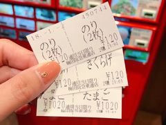-一兰拉面(梅田阪急东通店)