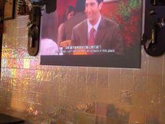 -MAYBE 威士忌 coffee&bar·清吧