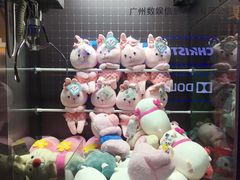 -万达影城(城中城广场IMAX店)