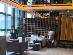 -星聚会KTV(苏州尹山湖歌林公园店)