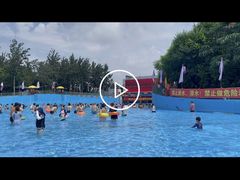 -欢乐水魔方水世界