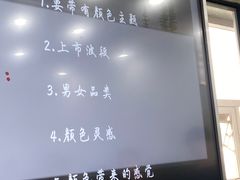 -釜山美食韩国炸酱面(长大店)