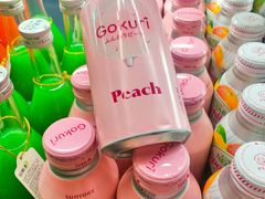 -Olé精品超市(北京合生汇店)