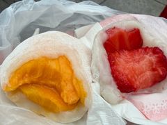 -澳门长洲糯米糍(柯打苏沙街店)