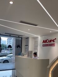 -AiCure 埃可儿·韩国医学皮肤管理