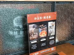 -比格比萨(方庄店)