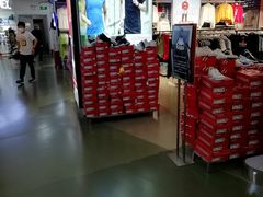 -五环Outlets(高新工厂店)