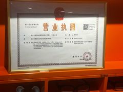-LOHO眼镜(北京朝北大悦城店)