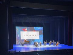 -顺德演艺中心大剧院