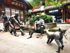 -崇州市街子古镇