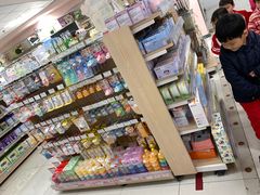 -AEON永旺(东方宝泰店)