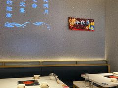 -牛焱·贵州黄牛肉火锅(城西银泰店)