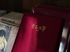 -良友书坊(安徽路店)
