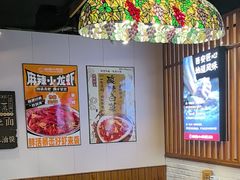 -福苗小骆驼烧烤(望京店)