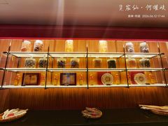 -花中城·杭帮菜·粤菜·海鲜火锅(清泰街店)