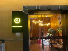 -Together·泰式按摩精油SPA(天山店)