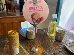 -懒人盐府人家·自贡大麻鱼(安贞店)