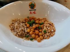 -大味美蛙鱼头火锅(高水店)