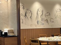 -鼎泰丰(环贸店)