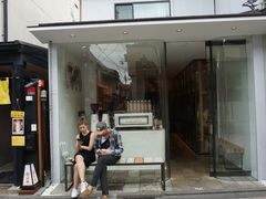 -% Arabica(京都东山店)