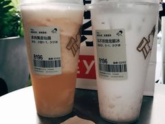 -喜茶(深圳福田星河COCO Park店)