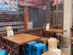 -大中沙茶面(中山路店)