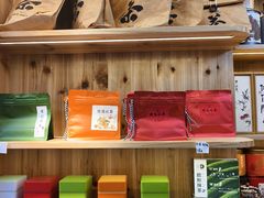 -一杯黔茶(西江千户苗寨古街店)