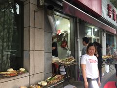门面-非凡烧烤(历史博物馆店)