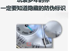 -嘉亭大厦(嘉亭荟城市生活广场店)