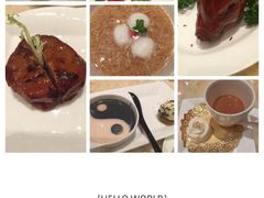 -8餐厅(新葡京酒店)