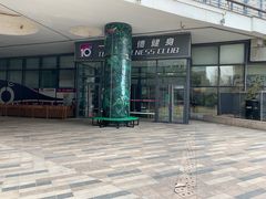 门面-一兆韦德健身(凤凰城店)
