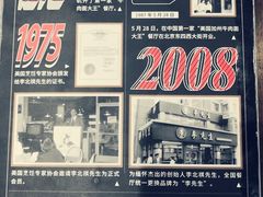 -李先生牛肉面大王(站北广场店)