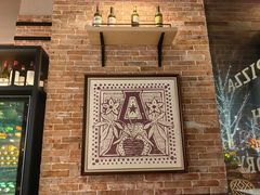 -Grande A'moo(上海万象城店)