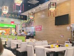 -黑山牛肉汤火锅(花城汇店)