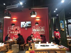 -牛华八婆麻辣烫(龙湖U城店)