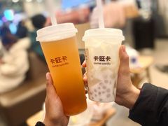 桂花酸奶-卡旺卡(合肥步行街韵淮阁店)