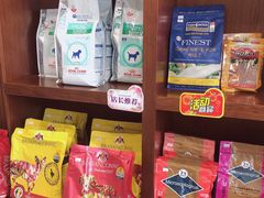 -宠爱国际动物医院· 猫科· 外科·中兽医(长白店)