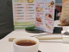 -广州酒家(越华店)