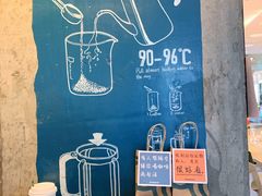 -星巴克臻选(成都九方店)