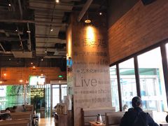 -同仁四季椰子鸡(宝安壹方城店)